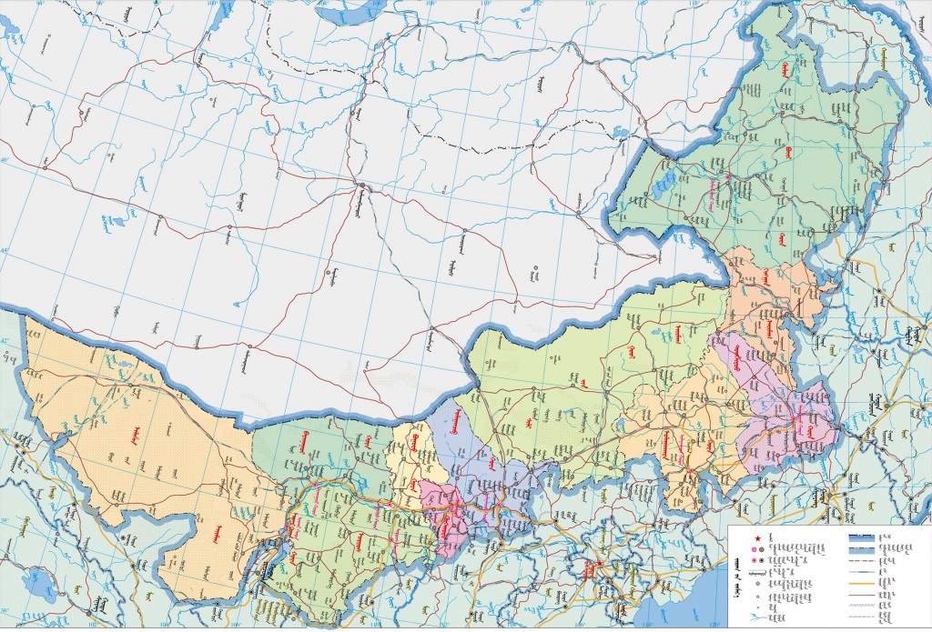 Автономный район Внутренняя Монголия в составе КНР
